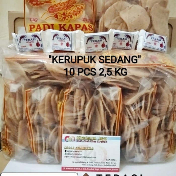 

PROMO Lebih HEMAT 1/ 2 Bal Krupuk Udang Padi Kapas isi 10pcs Kwalitas Super