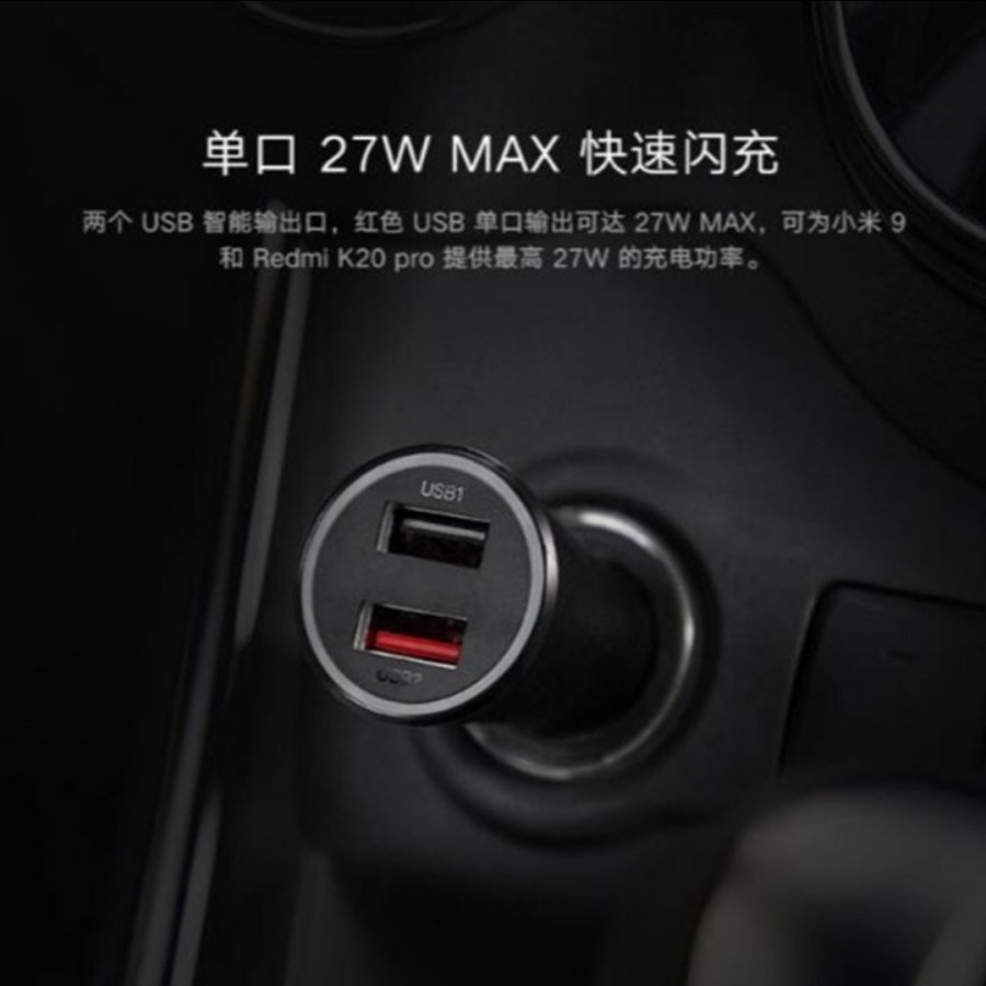 MI Car Charger Ver 2 Fast Charging 37W