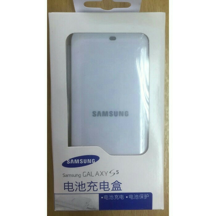 Meimeila Dock / Desktop Charger Baterai Samsung Galaxy S5