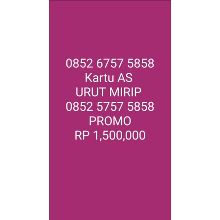 AS 6757 5858, 5757 5858, 575858