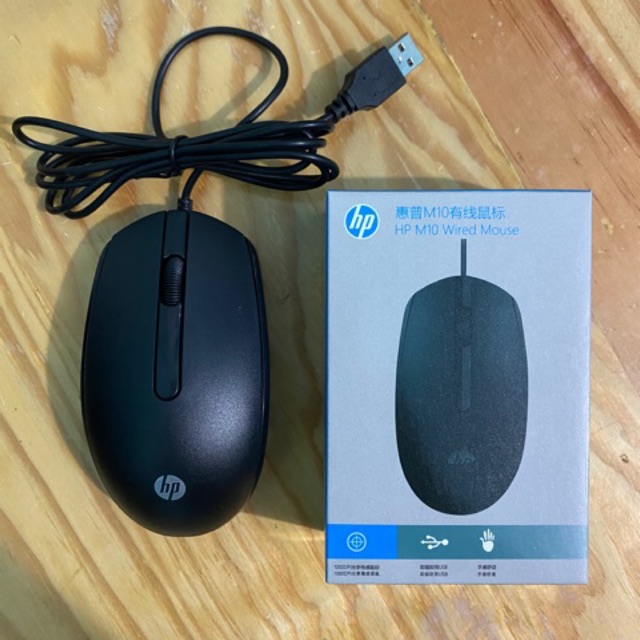 Mouse Optical HP M22 Wired USB