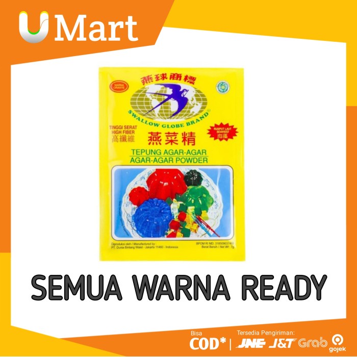 

U Mart - Agar Agar Swallow Sachet Bubuk