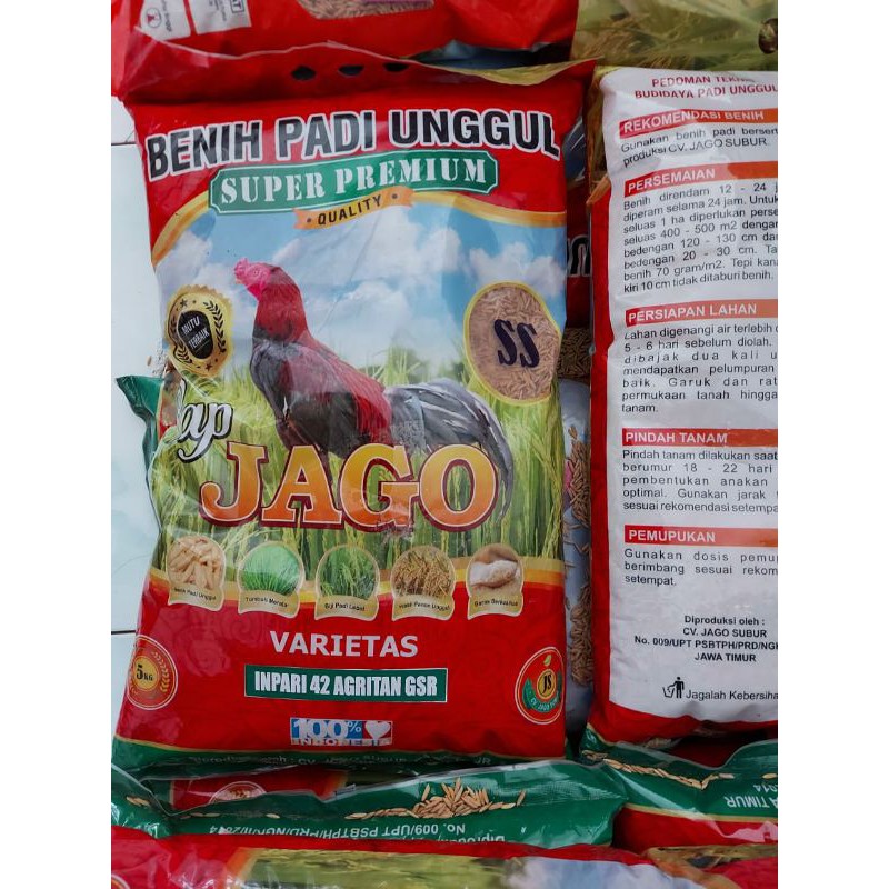benih padi Inpari 42 agritan gsr 5 kg