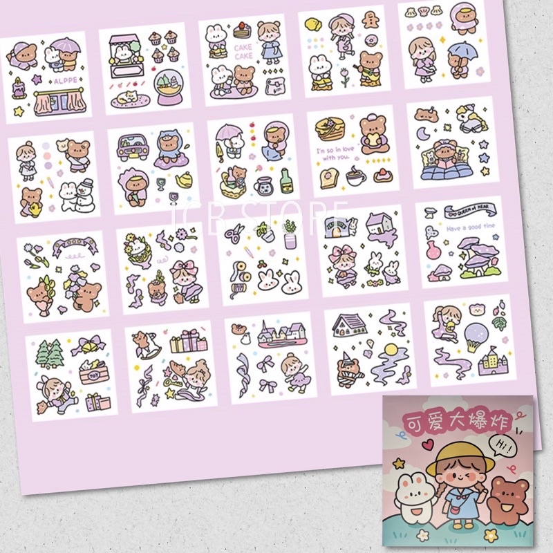 1 Lembar Stiker Aesthetic Tumblr Hp / Stiker Lucu Telado-HI UNGU PVC
