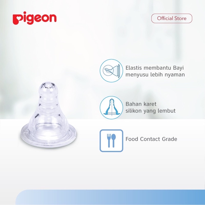 pigeon PP Clear flexible streamline bottle