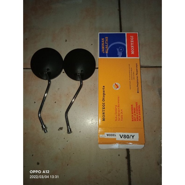 spion yamaha V80