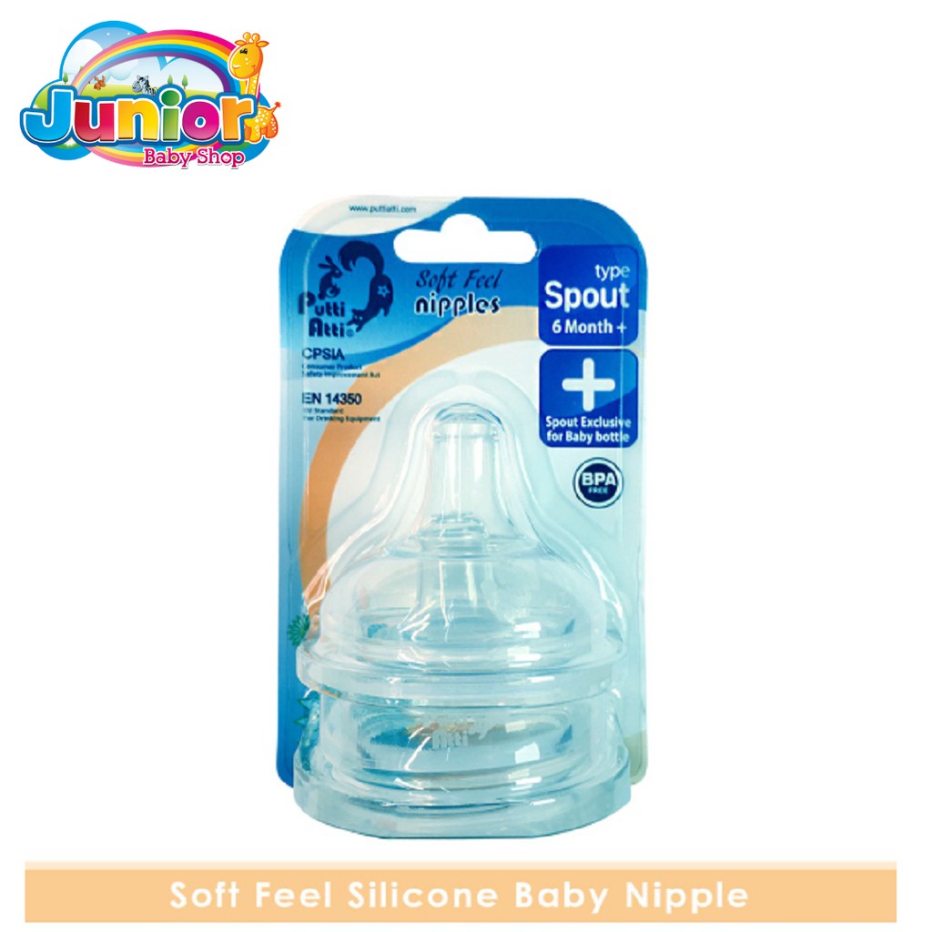 Putti Atti Silicone Soft Feel Nipples Straw type &amp; Spout Type