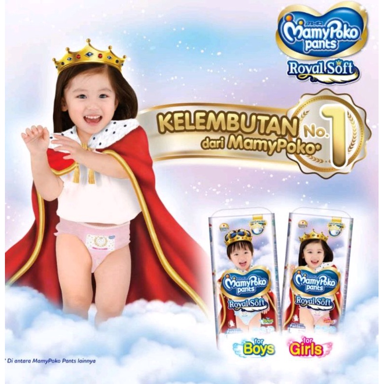 Mamypoko pants extra soft