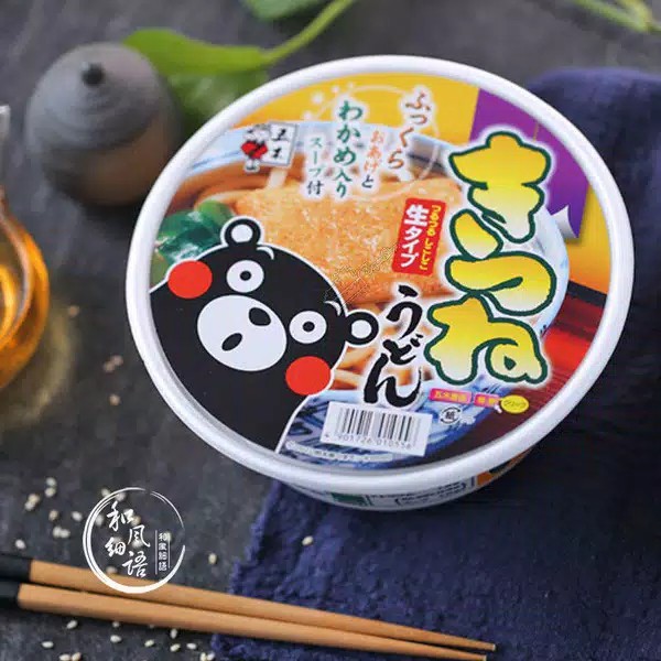 Udon + Tahu Goreng : Premium Itsuki Kitsune Udon Cup 166 gram