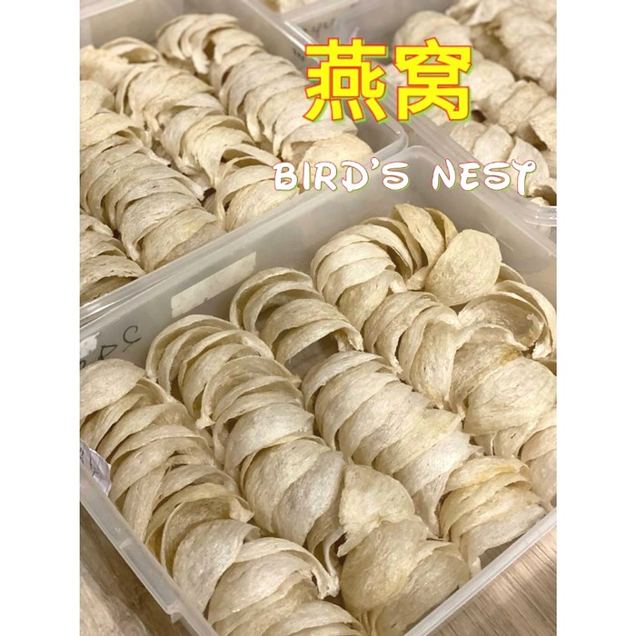 

Seng Peng Sarang Burung Walet 50 Gram