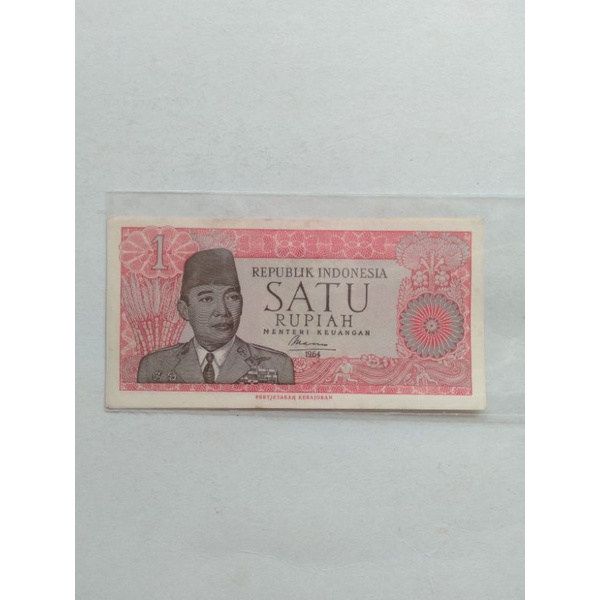 uang Kuno rp1 sukarno atau 1 rupiah Sukarno atau 1 sukarno 1964