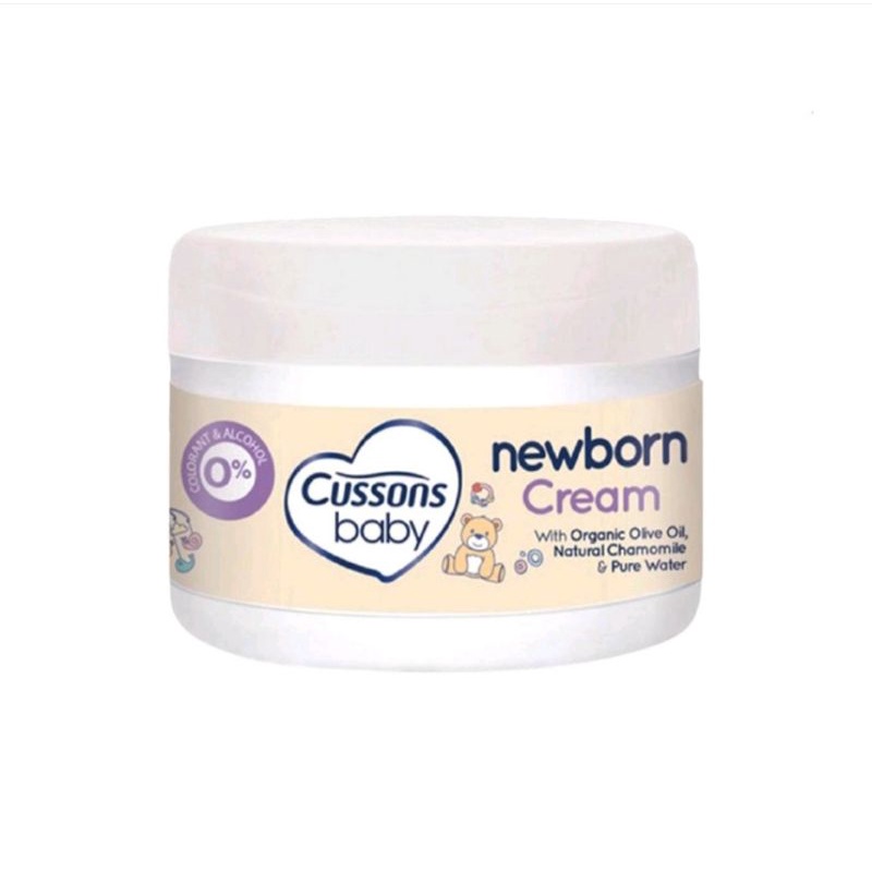 CUSSONS BABY New Born Cream jar - 50gr