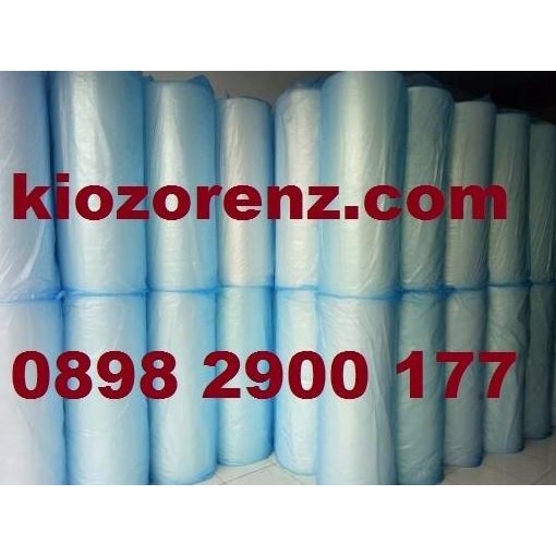 

ALAT TULIS KANTOR BUBBLE WRAP ROLL PLASTIK WRAPPING GELEMBUNG PACKING DHF5143VFF