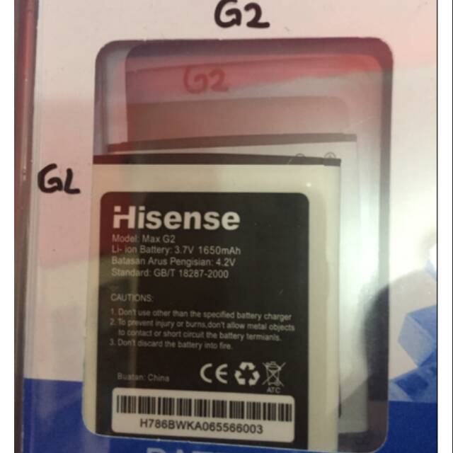 Baterai Battery For Smartfren Andromax E2 Gratis Universal 