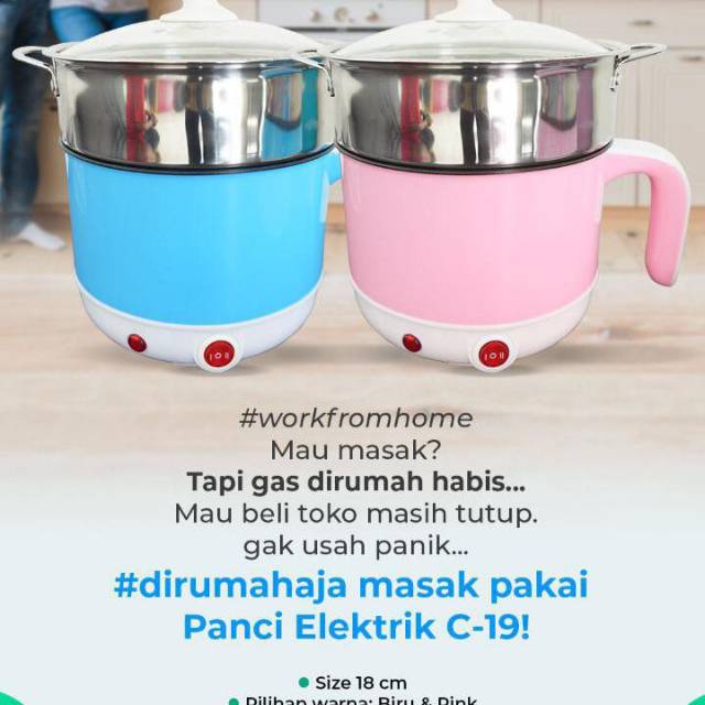 Panci listrik 3in1