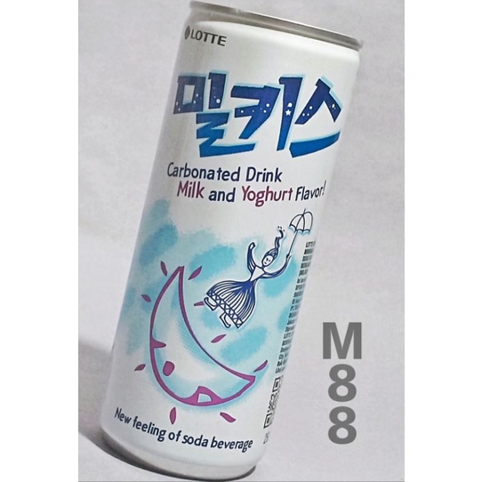 

Lotte- Milkis Milk and Yoghurt 250ml (minuman Korea yughurt & susu)