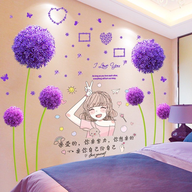 20+ Trend Terbaru Stiker Dinding Kamar Tidur Harga ...