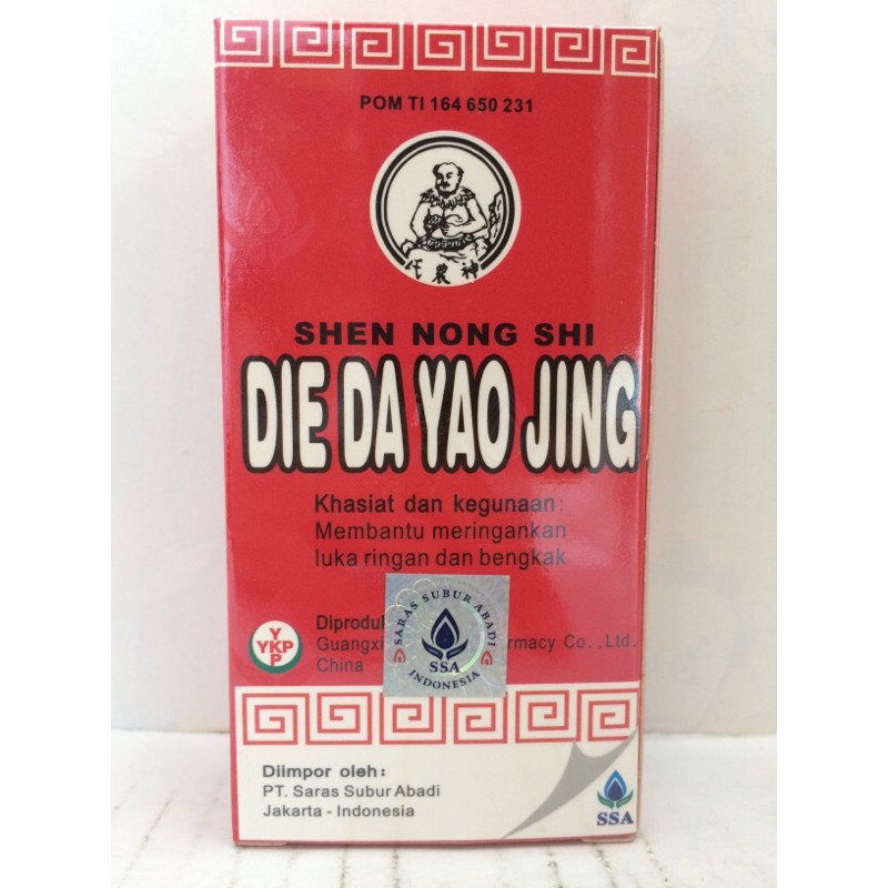 DIE DA YAO JING obat merah