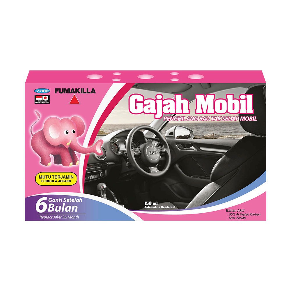 Gajah Mobil