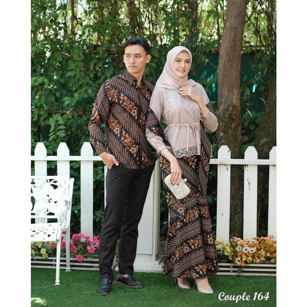 LUMBUNG BATIK | Batik Couple Bruklat Tille Azura Mini Blouse Silver free Selendang-Latte (BROWN)