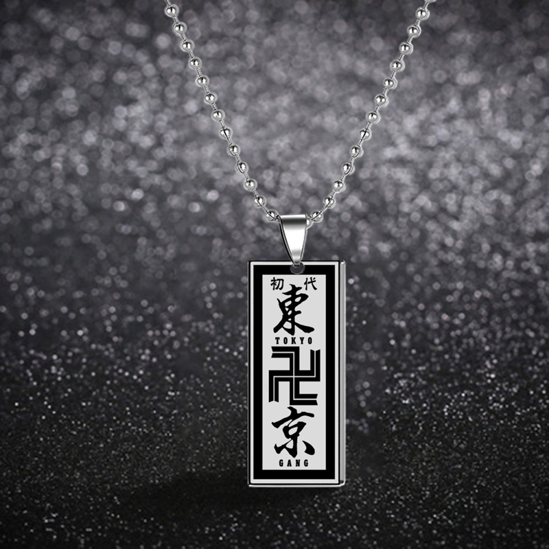 Anime Tokyo Revengers Necklace Hip Hop Black Silver Color Stainless Steel Dog Tag Pendant Necklaces Jewelry