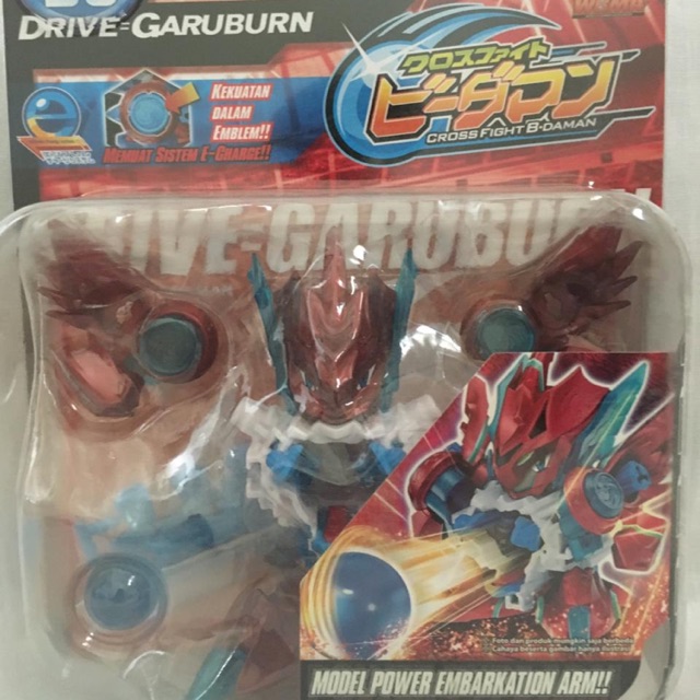 Takara Tommy - Drive Garuburn Robot