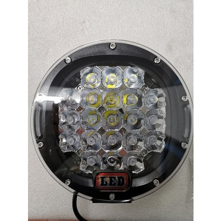 lampu sorot 7 inch led