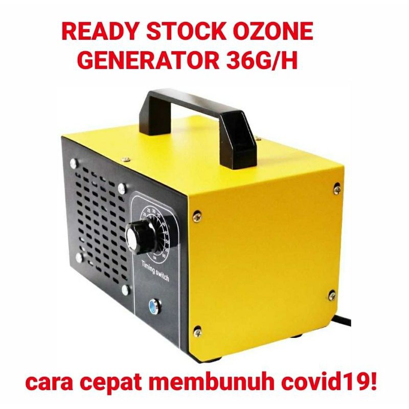 Mall ready stock ozone generator 36g/h mesin ozon 220v air purifier sterilizer
