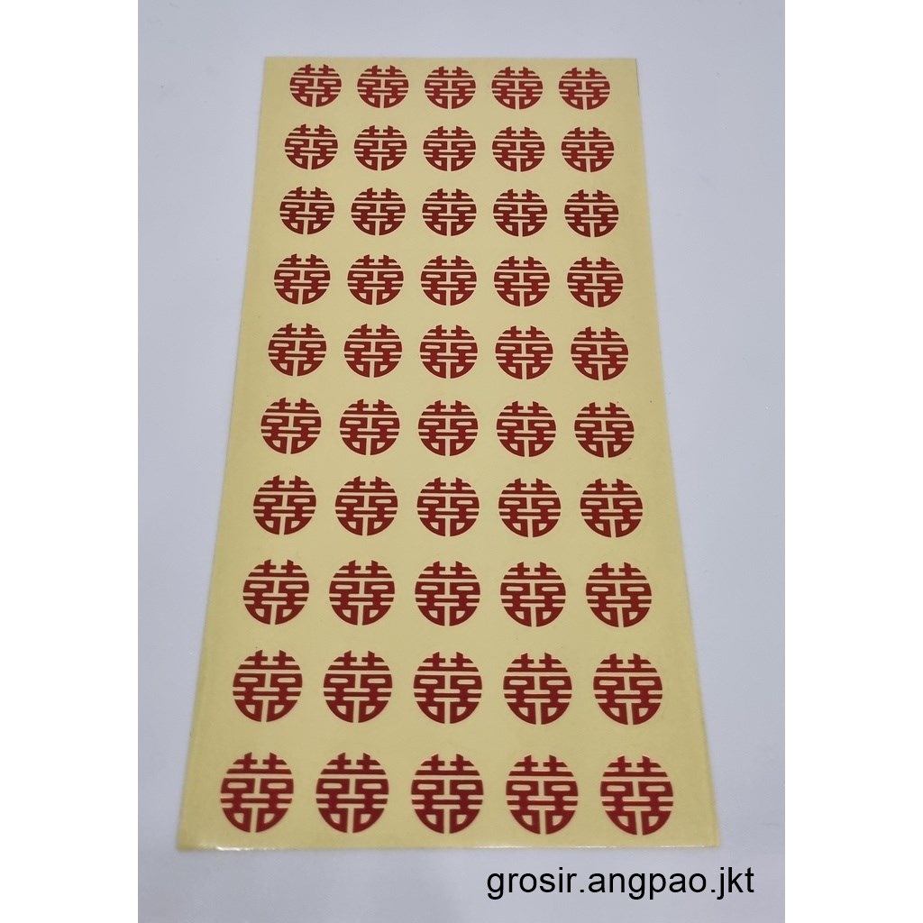 

stiker shuangxi emas / stiker sangjit /stiker buah sticker wedding sticker merah transparan shuang xi