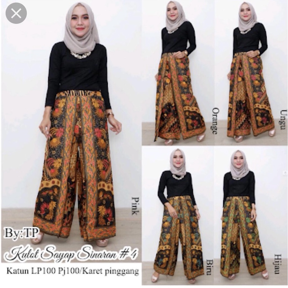 Kulot Sayap Sinaran #4 Batik Sogan Layer Celana Bawahan Batik Double Layer Pesta Muslim Batik Kerja Pesta