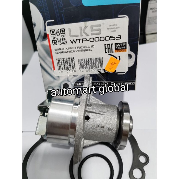 water pump avanza xenia vvti terios rush