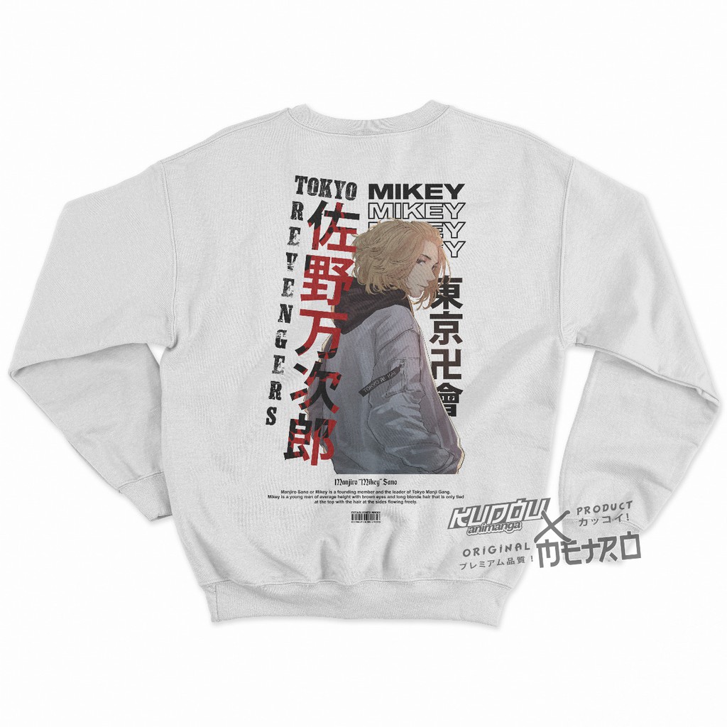 Crewneck Mikey Manjiro Sano Anime Manga Tokyo Revengers