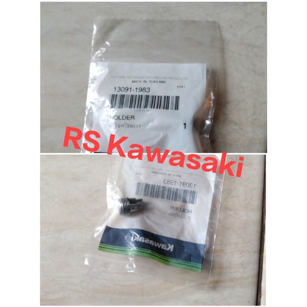 rumah tatakan jarum skep vm 28 ninja RR original