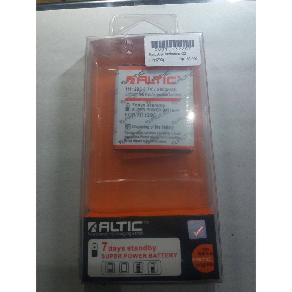 BATU ALTIC ANDROMAX G2