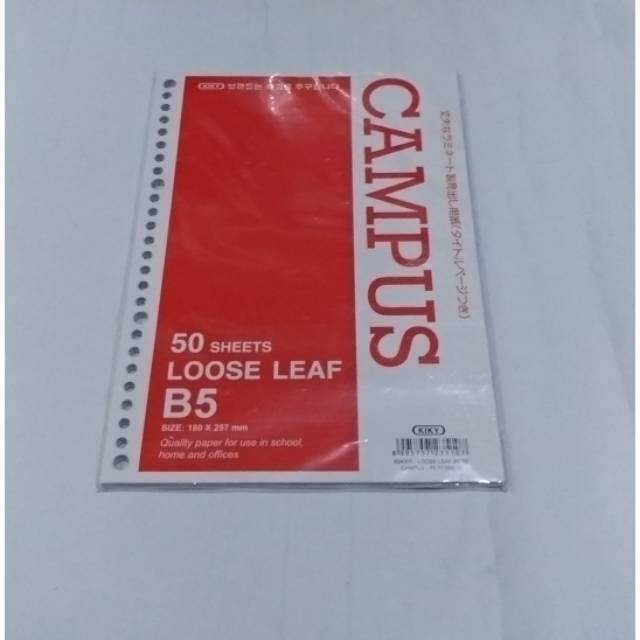 

LOOSE LEAF PAPER B5 KIKY