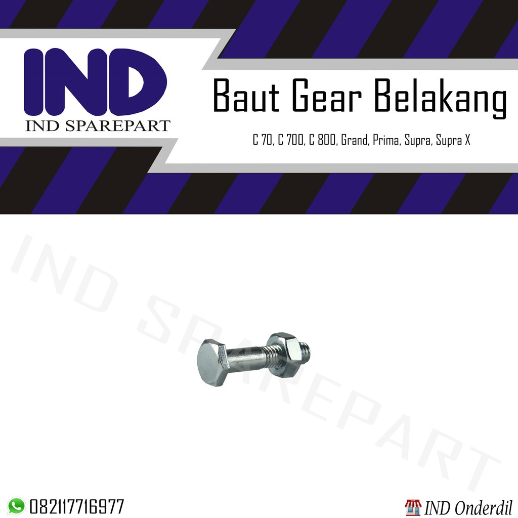 Baut/Baud Gear/Gir Belakang Grand/Supra/Supra X/Prima/Legenda/C700/C70/Supra XX