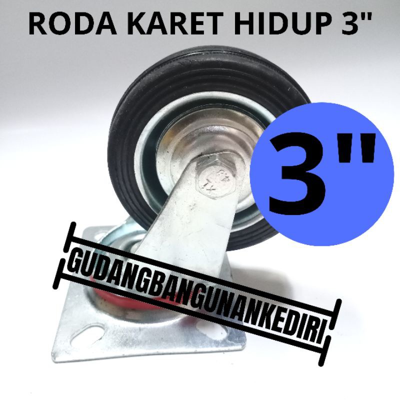 Roda karet hidup 3&quot; | roda karet 3&quot; | roda trolley 3&quot; roda etalase roda karet hidup 3 inch