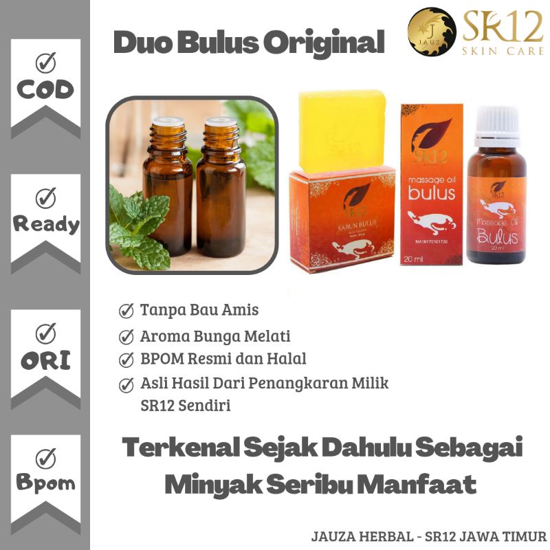 TRIALISTA BULUS SR12 SABUN BULUS MINYAK BULUS SR12 MINYAK BULUS ORIGINAL MINYAK BULUS ANTI AMIS MINY