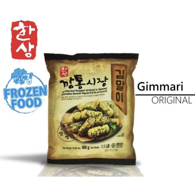 

PROMO Gimmari Original Taste - Korean Deep Fried Seaweed Roll Korea Lumpia MURAH