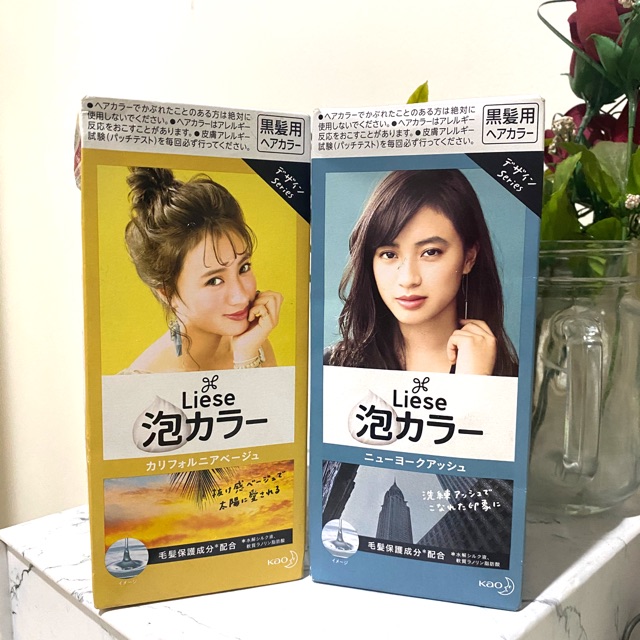 Liese Bubble Hair Color Japan Pewarna Cat  Rambut  Foam  