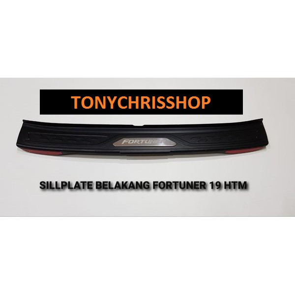 Sillplate belakang Fortuner 2019 Black