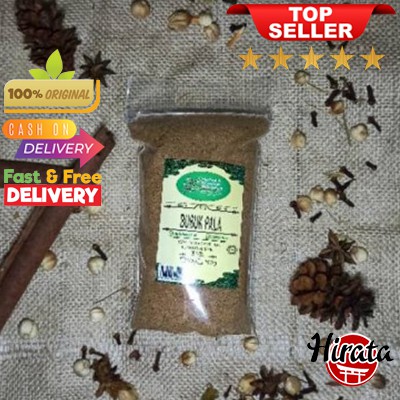 

50GRAM BIJI BUAH PALA BUBUK ASLI OBAT HERBAL JAMU BUMBU DAPUR MASAK ALAMI REMPAH JSR BUBUK 50GRAM