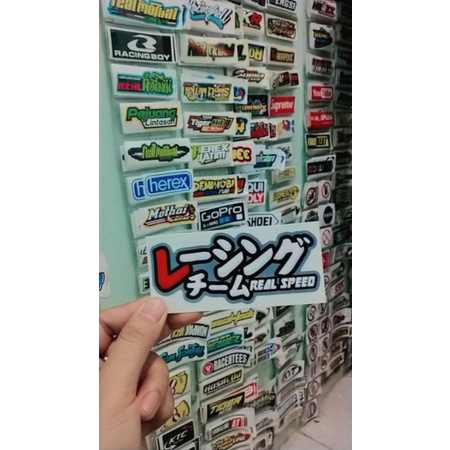 sticker printing REAL SPEED