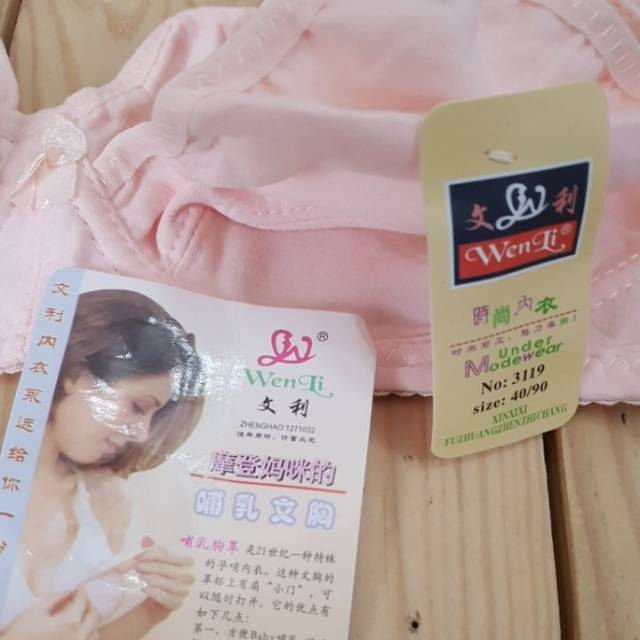 Bra Menyusui Wen li / Yutind Size 42, 40, 38, 36, 34 BH Wenli Bra Menyusui Top Quality (BRA WENLI)