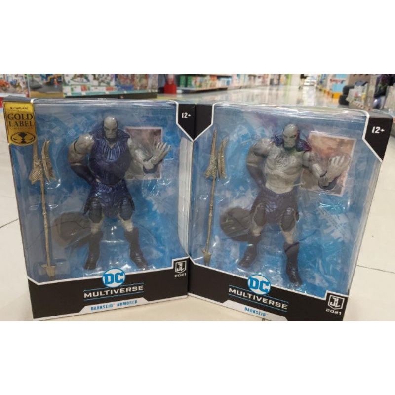 Mcfarlane DC Multiverse Darkseid Armored gold label