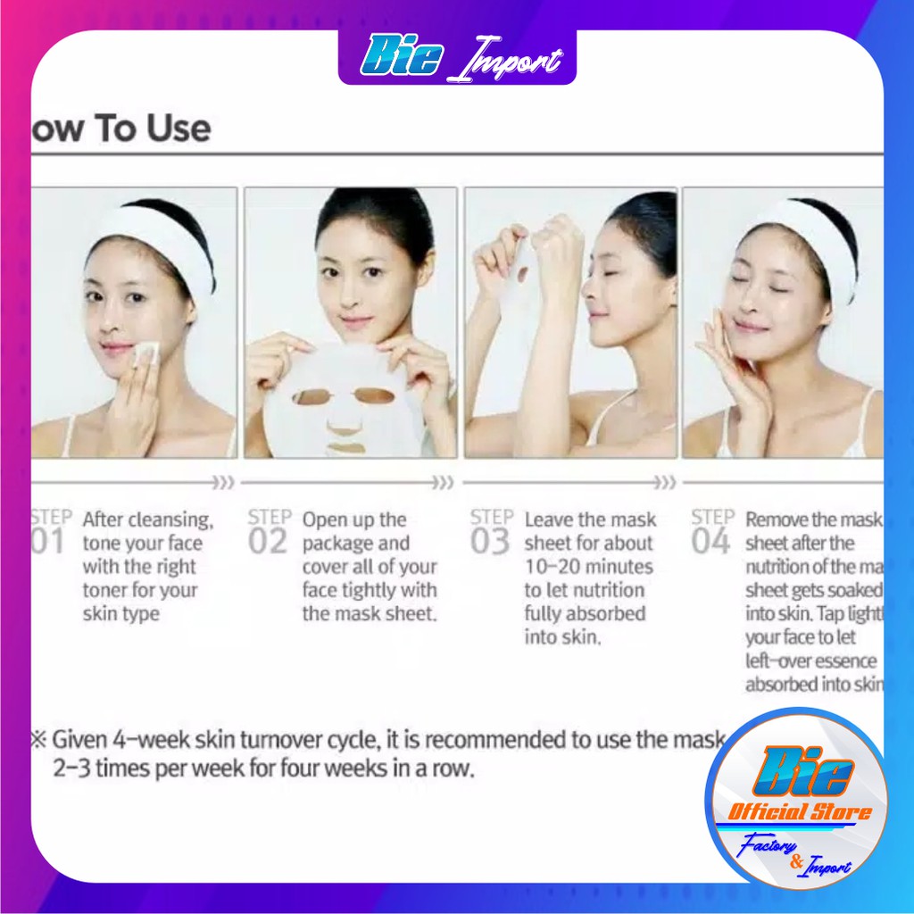 IMAGE Hydrating Mask / Masker Wajah