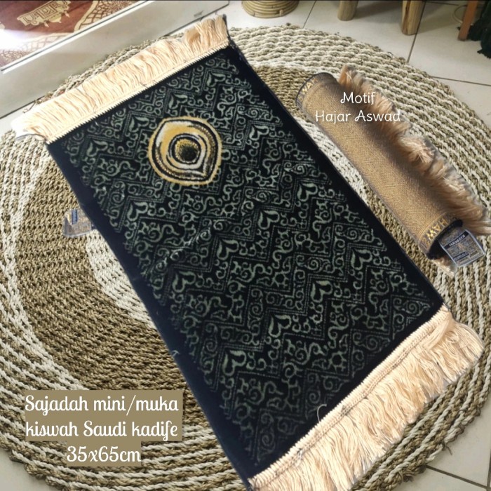 (PROMO) SAJADAH TURKI YAKAR MINI/MUKA TEBAL PREMIUM - hajar aswad, hitam
