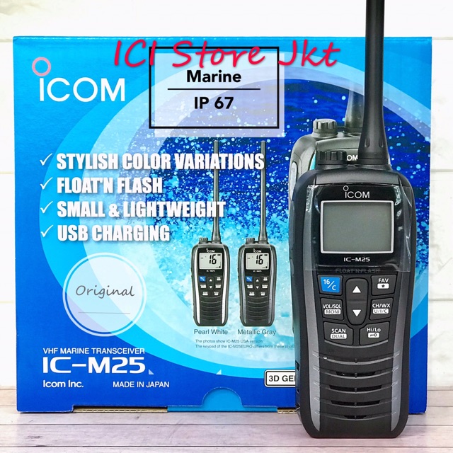 Radio HT Icom Marine M25