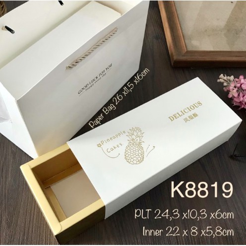 

K8819 Kotak Isi 5 Set Paper Bag Nastar Cookies Gift Box Packaging K88