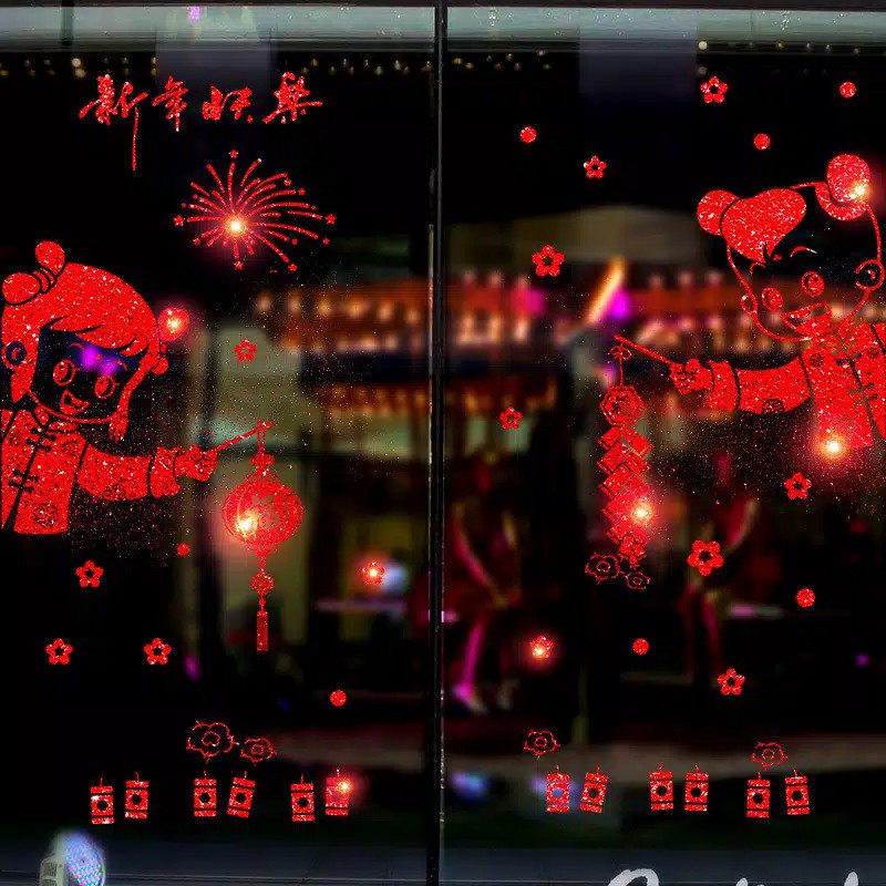 WALLSTICKER DINDING IMLEK ANAK KECIL PETASAN UK 60X45 WALSTIKER STICKER DINDING